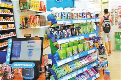 唐久便利店加盟费分析及日用品批发策略